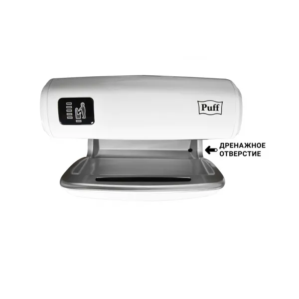 Сушилка для рук Puff 8850