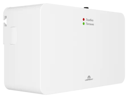 Насос дренажный с распылителем (10 л/ч, 20м, накоп., емк. 0,3л) серии GREEN SPRAY LP010-20CS Насос дренажный с распылителем (10 л/ч, 20м, накоп., емк. 0,3л) серии GREEN SPRAY LP010-20CS