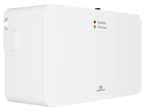 Насос дренажный с распылителем (10 л/ч, 20м, накоп., емк. 0,3л) серии GREEN SPRAY LP010-20CS