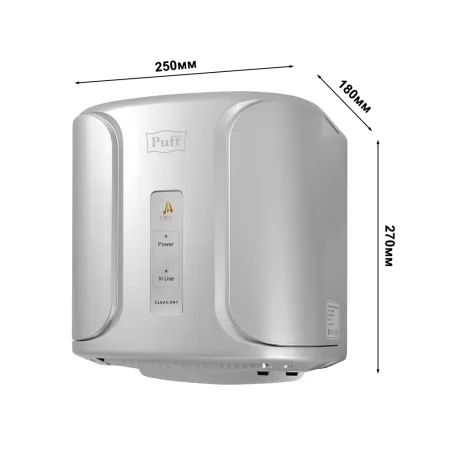 Сушилка для рук Puff 8806C