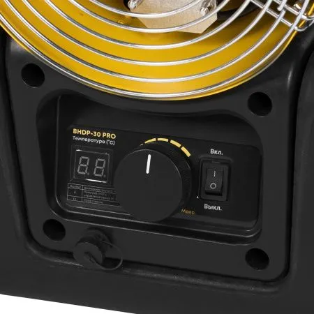 Дизельная тепловая пушка Ballu BHDP-30 PRO