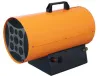 Газовая тепловая пушка Royal Thermo RTG-20 Газовая тепловая пушка Royal Thermo RTG-20
