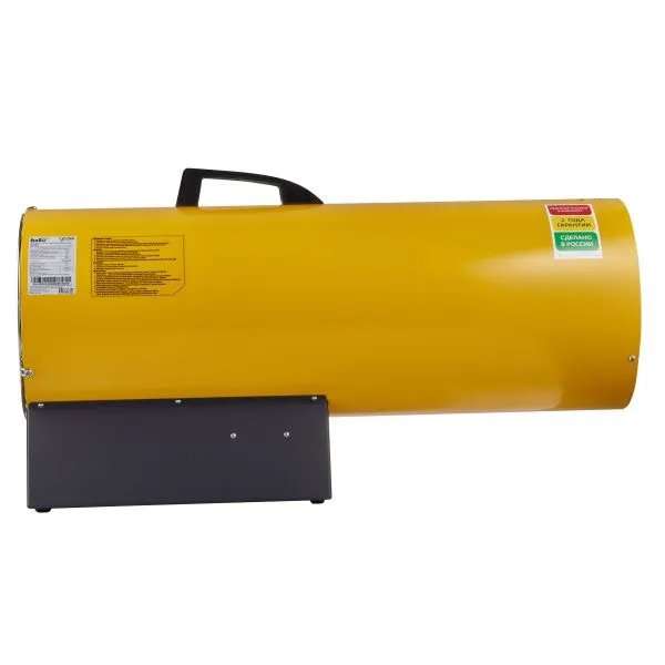 Тепловая пушка Ballu BHG-85