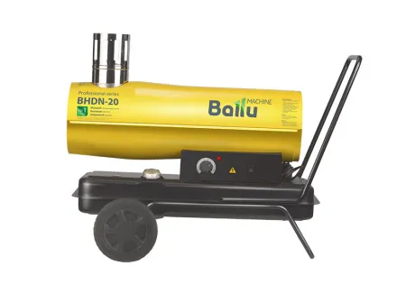 Тепловая пушка Ballu BHDN-20 Тепловая пушка Ballu BHDN-20