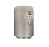 Накопительный  водонагреватель Haier ES80V-Color(S) Накопительный  водонагреватель Haier ES80V-Color(S)80
