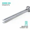 Накопительный водонагреватель Timberk T-WSS100-FS51D-V Накопительный водонагреватель Timberk T-WSS100-FS51D-V100