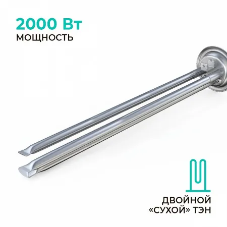 Накопительный водонагреватель Timberk T-WSS100-FS51D-V Накопительный водонагреватель Timberk T-WSS100-FS51D-V100