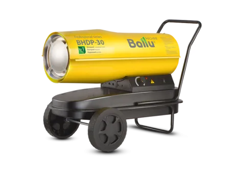 Тепловая пушка Ballu BHDP-30