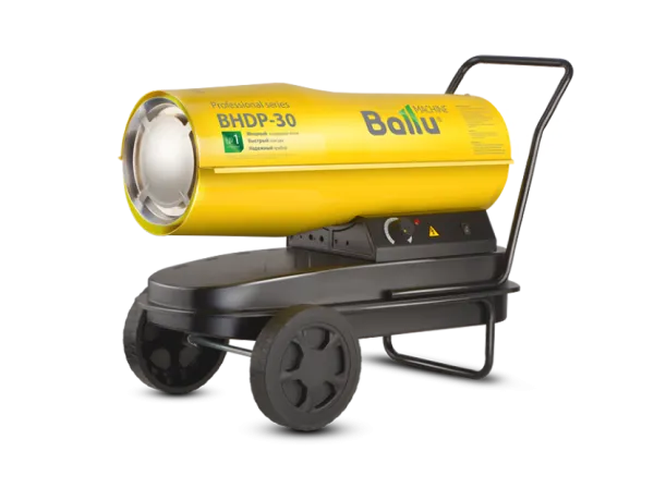 Тепловая пушка Ballu BHDP-30