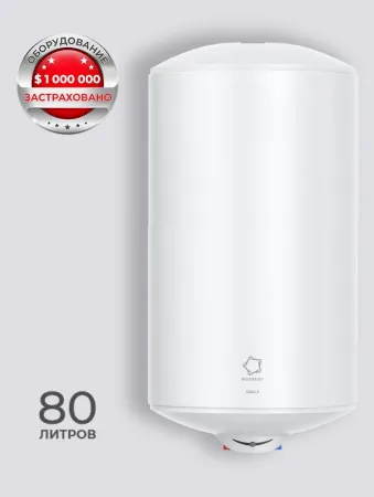 Накопительный водонагреватель ECOSTAR Smile EWH-SM80-RE80