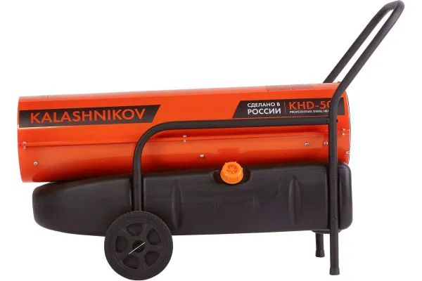 Тепловая пушка Калашников KHD-50