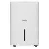 Осушитель воздуха Ballu Smart Duty Wi-Fi BD70T SD