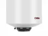Накопительный водонагреватель Thermex Thermo 50 V Slim Накопительный водонагреватель Thermex Thermo 50 V Slim50