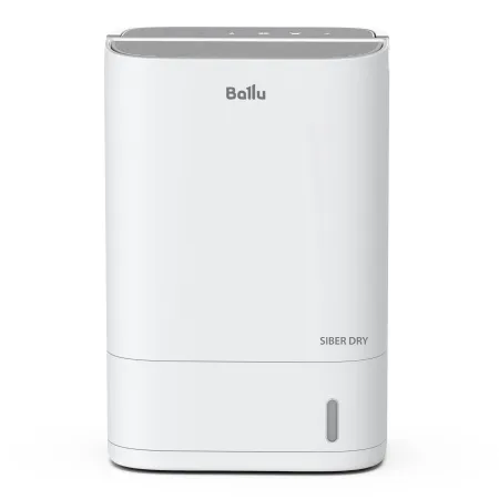 Осушитель воздуха Ballu BDR-7A