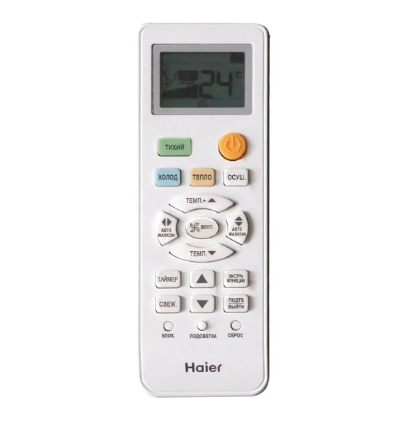 Сплит-система Haier Tundra AS09TT4HRA/1U09TL5FRA Сплит-система Haier Tundra AS09TT4HRA/1U09TL5FRA
