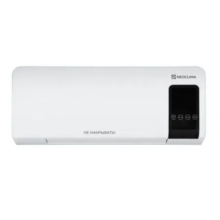 Тепловентилятор Neoclima Aero Line 2000