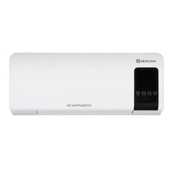 Тепловентилятор Neoclima Aero Line 2000