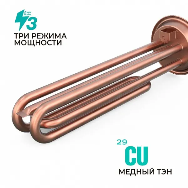 Проточный водонагреватель Timberk WHEL-6 OSC