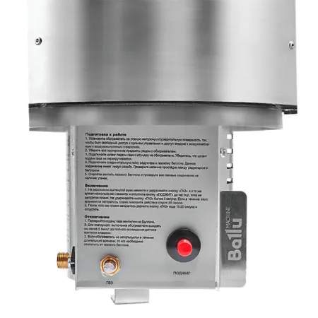 Инфракрасный обогреватель Ballu BIGH-10