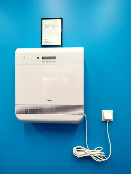 Проветриватель с нагревом Tion Бризер O2 Base Проветриватель с нагревом Tion Бризер O2 Base