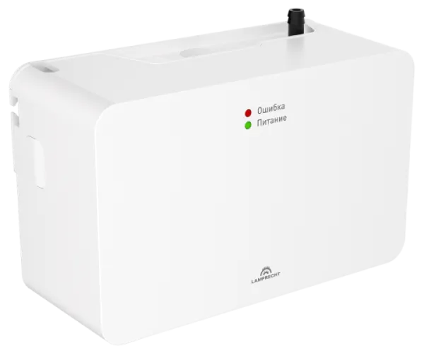 Насос дренажный с распылителем (10 л/ч, 20м, накоп., емк. 0,3л) серии GREEN SPRAY LP010-20CS