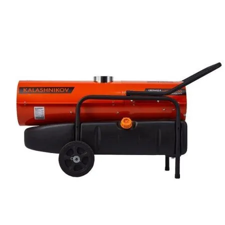 Тепловая пушка KALASHIKOV KHDN-80