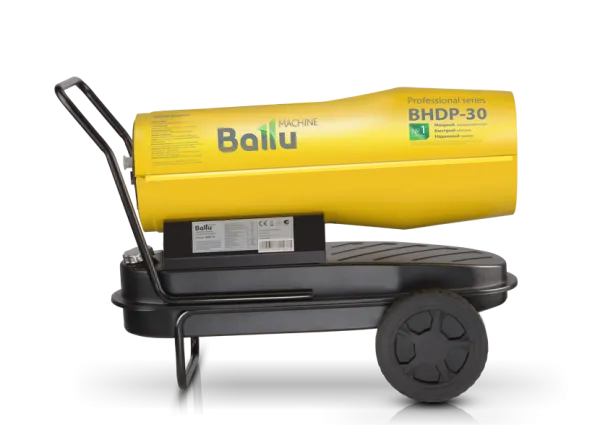 Тепловая пушка Ballu BHDP-30