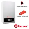 Отопительный котел Thermex EUROSTAR E 924