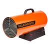 Газовая тепловая пушка KALASHNIKOV KHG-60 Газовая тепловая пушка KALASHNIKOV KHG-60