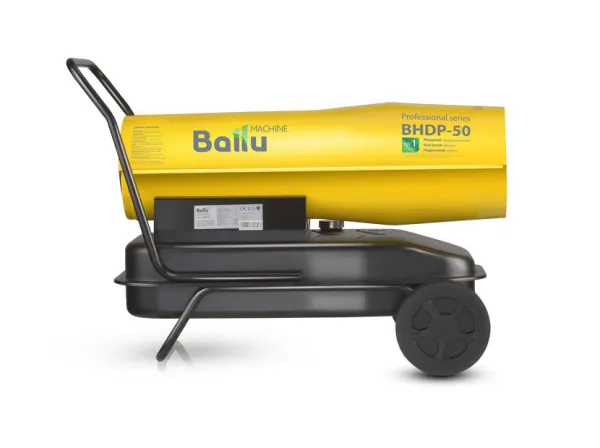 Тепловая дизельная пушка Ballu BHDP-50 Тепловая дизельная пушка Ballu BHDP-50