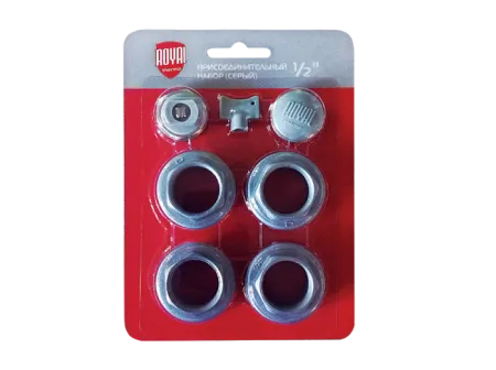 Набор присоединительный Royal Thermo 1/2'' silver