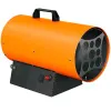 Газовая тепловая пушка Royal Thermo RTG-20 Газовая тепловая пушка Royal Thermo RTG-20