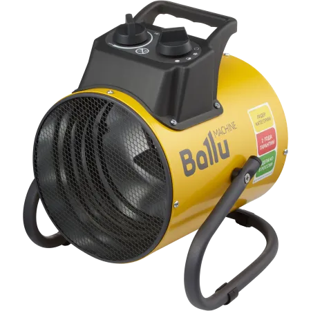 Тепловая пушка Ballu BHP-PE2-2