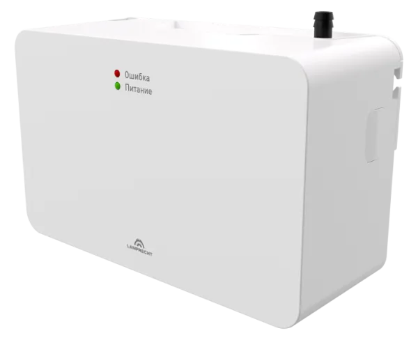 Насос дренажный с распылителем (10 л/ч, 20м, накоп., емк. 0,3л) серии GREEN SPRAY LP010-20CS