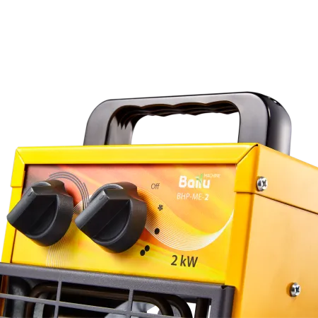 Тепловая пушка Ballu BHP-ME-2