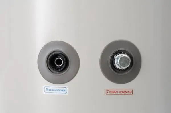 Накопительный водонагреватель Haier FCD-JTLD150