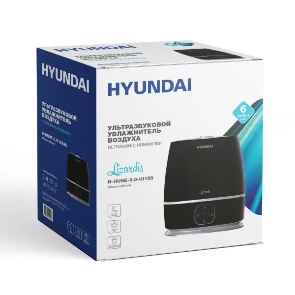 Увлажнитель воздуха Hyundai H-HU9E-5.0-UI185.  Увлажнители увлажнитель воздуха hyundai h-hu9e-5.0-ui185