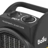Тепловая пушка Ballu BKR-5 Тепловая пушка Ballu BKR-5
