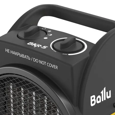 Тепловая пушка Ballu BKR-5 Тепловая пушка Ballu BKR-5