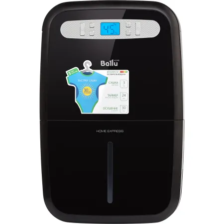 Осушитель воздуха Ballu BD32MN SF (черный)