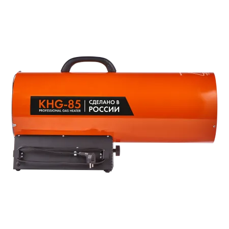 Газовая тепловая пушка KALASHNIKOV KHG-85 Газовая тепловая пушка KALASHNIKOV KHG-85