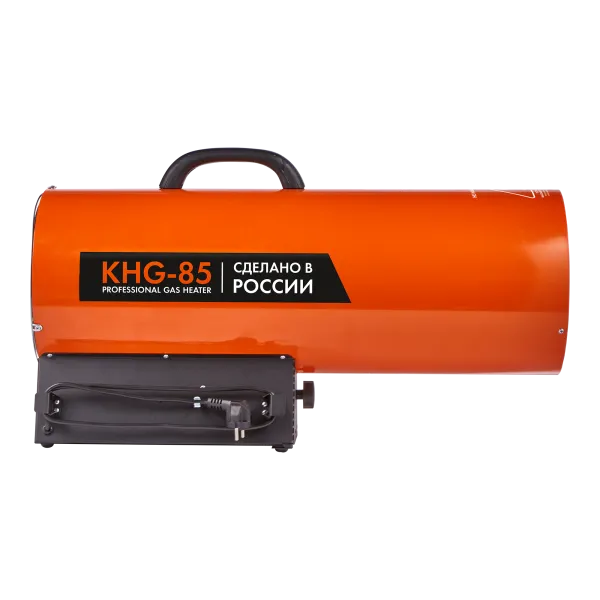 Газовая тепловая пушка KALASHNIKOV KHG-85 Газовая тепловая пушка KALASHNIKOV KHG-85