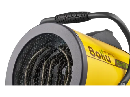 Тепловая пушка Ballu BHP-P-5