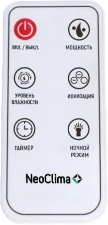 Увлажнитель воздуха Neoclima NHL-500 VS.  Увлажнители увлажнитель воздуха neoclima nhl-500 vs