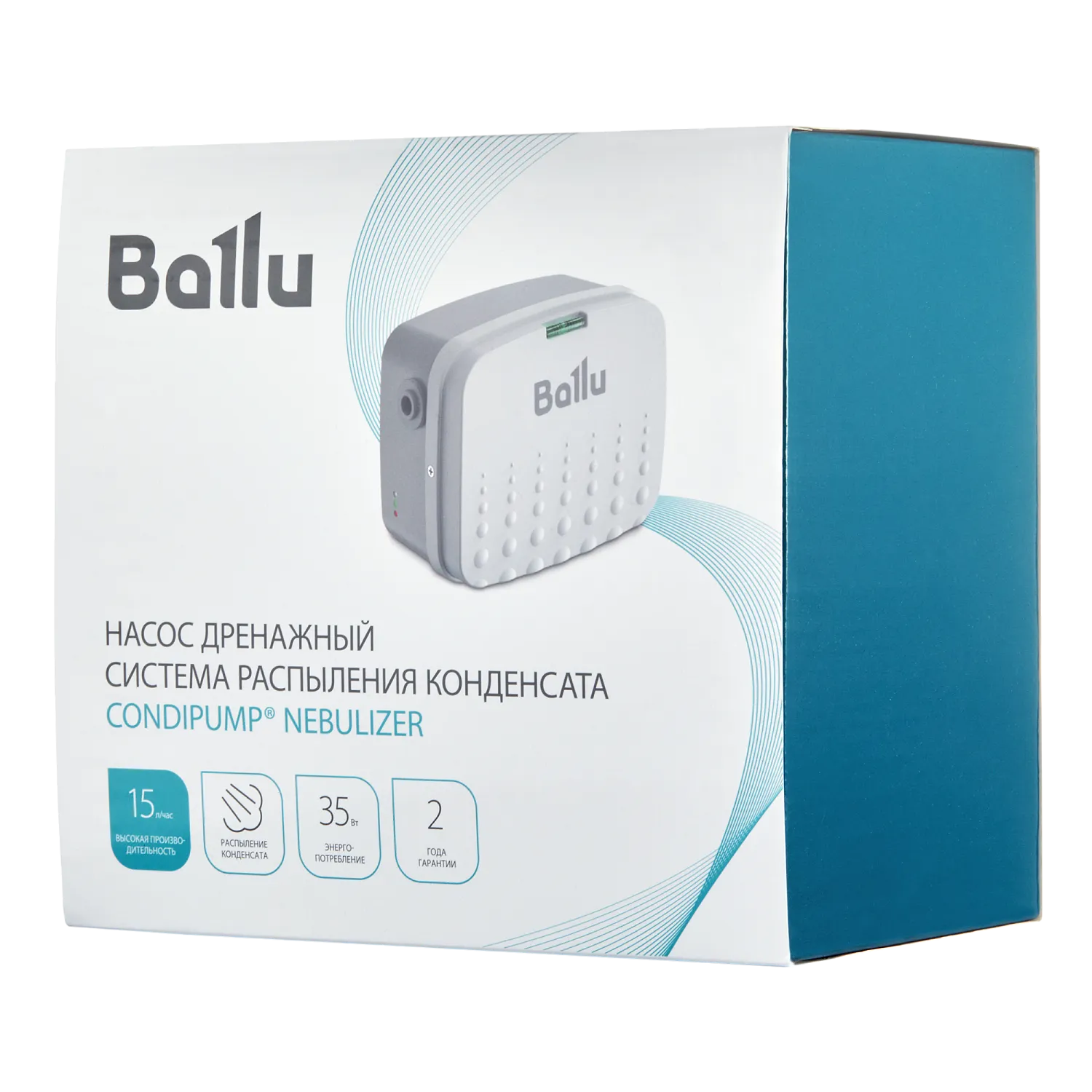 Насос дренажный Ballu CondiPump Nebulizer (система распыления конденсата) Насос дренажный Ballu CondiPump Nebulizer (система распыления конденсата)
