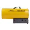 Тепловая пушка Ballu BHG-60 Тепловая пушка Ballu BHG-60