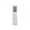 Сплит-система Kentatsu Ichi KSGI26HFAN1/KSRI26HFAN1/-40.  Сплит-система Kentatsu Ichi KSGI26HFAN1/KSRI26HFAN1/-40