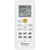 Сплит-система Panasonic Basic Inverter CS-PZ20WKD/CU-PZ20WKD
