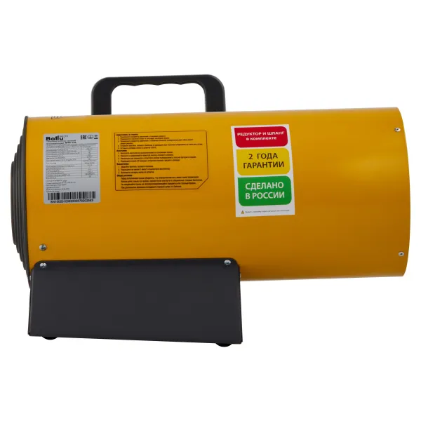 Газовая тепловая пушка Ballu BHG-15L