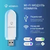 Модуль Wi-Fi Hommyn HDN/WFN-02-01